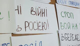 В Украине готовили проплаченные митинги, чтобы дестабилизировать ситуацию и создать телекартинку для пропагандистских СМИ РФ, - Нацполиция