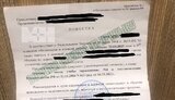 росія