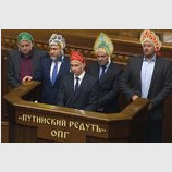 Кремлевский редут
