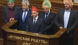 Кремлевский редут