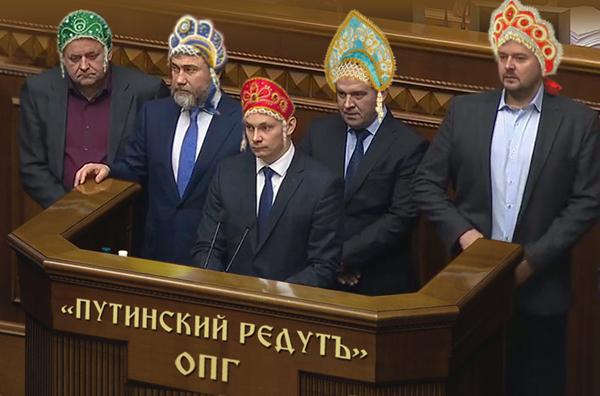 Кремлевский редут
