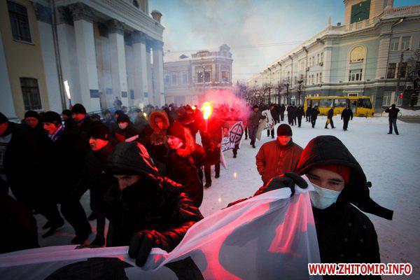Цензор.НЕТ Изображение