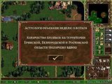 Невтішний прогноз для росіян