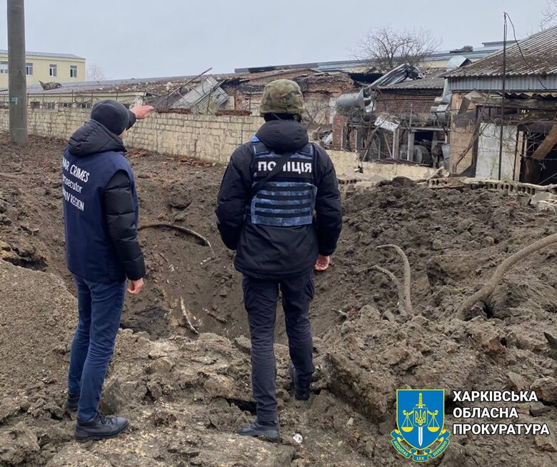 Наслідки обстрілу Харкова