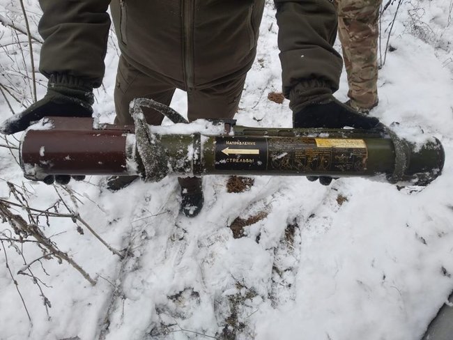 Украинские спецслужбы предотвратили возможный теракт под Славянском, обезвредив готовую к использованию РПГ-22, - штаб 01