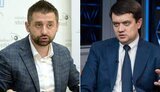 Арахамія направив лист про відкликання Разумкова не від свого імені, а від фракції "СН", - прессекретар спікера Туній