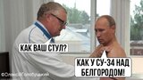 Вік дається взнаки...