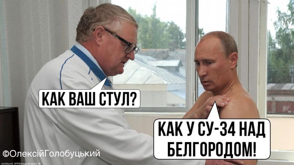 Вік дається взнаки...