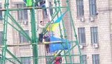 евромайдан