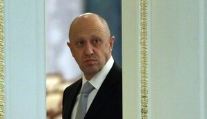 пригожин
