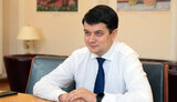 разумков