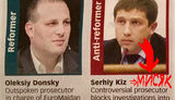 Мисяк - права рука Кізя, вже вів справи Майдану і повноцінно брав участь у їх саботажі, - адвокати сімей Небесної сотні