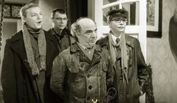 «Шатун» не удался