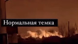Війська РФ продовжують активний обстріл у Харкові. ВIДЕО
