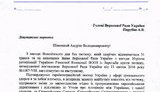 В Україні нардепи вимагають ухвалити антитютюновий законопроект