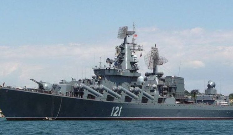 Destruction of cruiser "Moskva" reduced total volley of cruise missiles of ships of Black Sea Fleet of Russian Federation from 72 to 56, - ​​journalist Klimenko