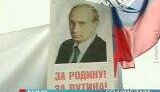 Русский марш в Симферополе: &amp;quot;За Родину! За Путина! За Русский блок!&amp;quot;. ВИДЕО.