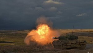 війна