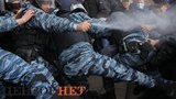 штурм киеврада