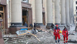 харків
