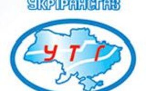 сбу,кожемякин,укртрансгаз