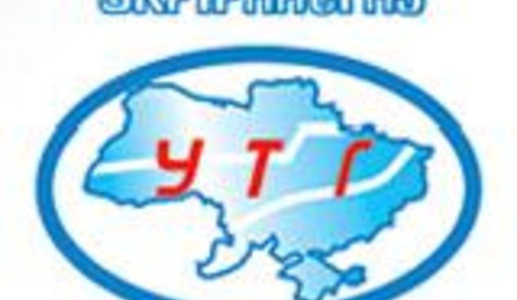 Глава "Укртрансгаза" не верит в отказ "Газпрома" от украинской ГТС. ВИДЕО