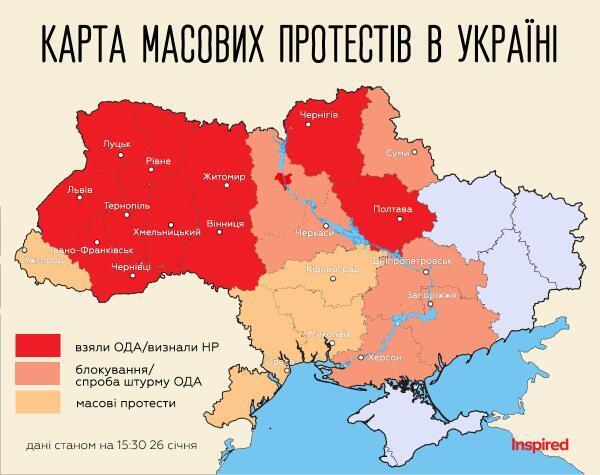 революция карта