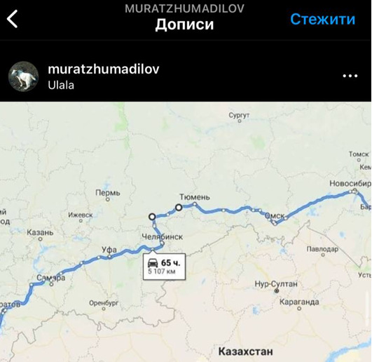Цензор.НЕТ Изображение