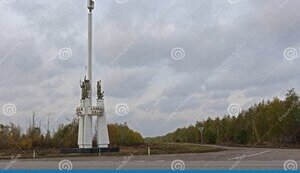 Липецька область