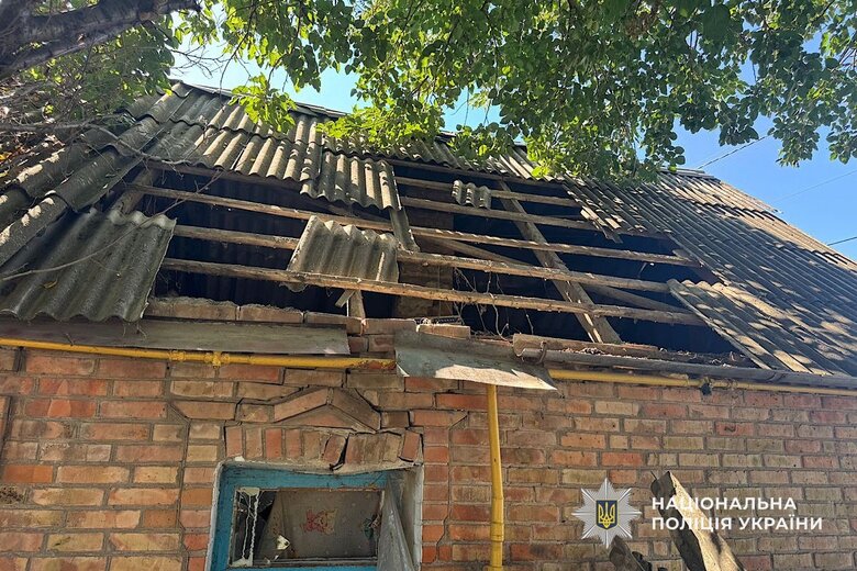Дніпропетровщина