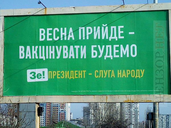 Уже скоро...