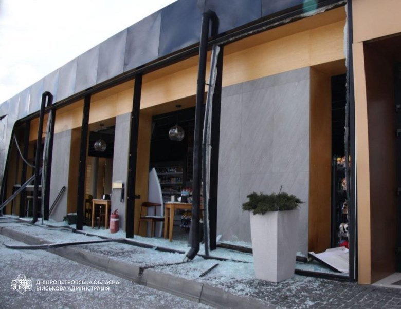 Обстріл Дніпра