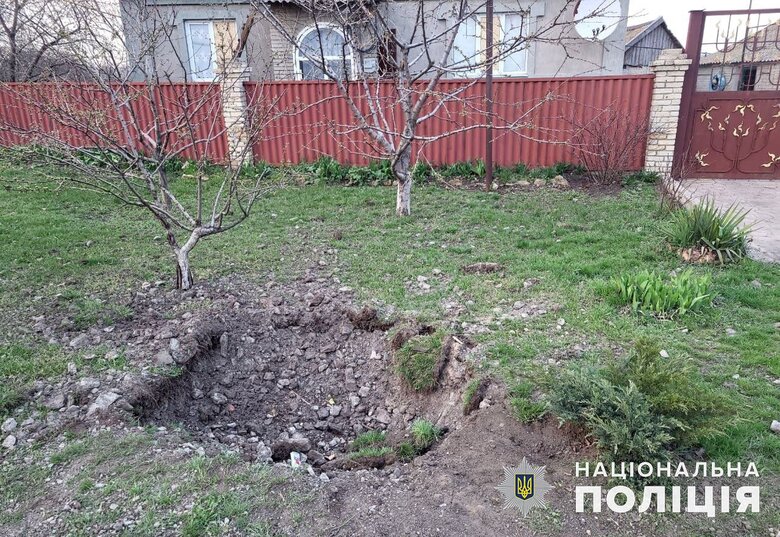 Consequences of enemy shelling of Donetsk region: 13 settlements were affected, there are wounded and destruction 10