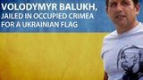 балух