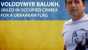 Правозащитники просят отправлять письма поддержки украинскому политзаключенному Балуху