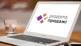 "Prozorro.Продажі" отримали нового голову правління: що про нього відомо?