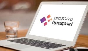 "Prozorro.Продажі" отримали нового голову правління: що про нього відомо?