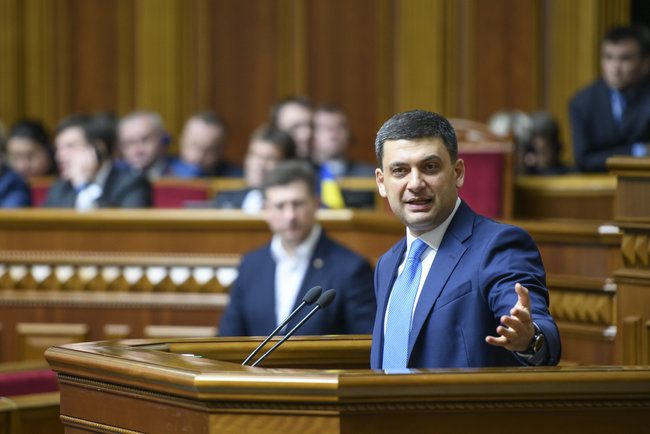 Як Уряд та НБУ тримають курс гривні за рахунок нарощування боргу 01