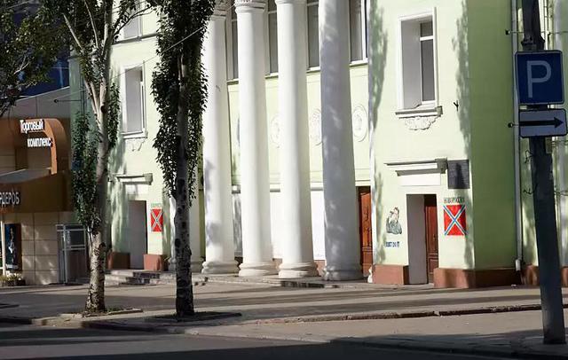 терроризм