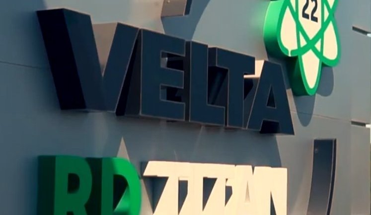 Австралійська European Lithium купує одну з найбільших титанових компаній в Україні. Що відомо?