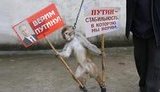 рф