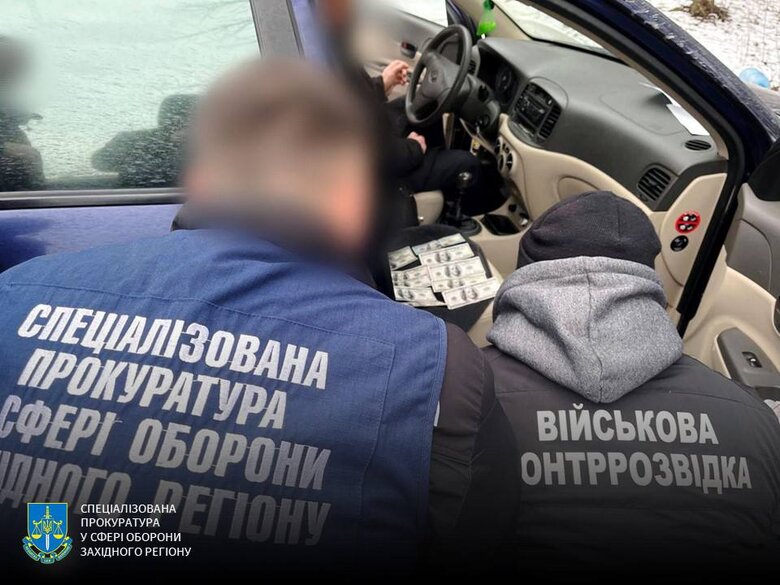 Викрито організаторів схем для ухилянтів