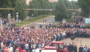 МТЗ продовжує збирання і відвантаження техніки попри страйк