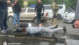 The State Bureau of Investigation detained a law enforcement officer from Bukovina who helped draft dodgers