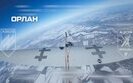 азовцы сбивают российский дрон
