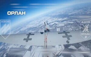 азовцы сбивают российский дрон