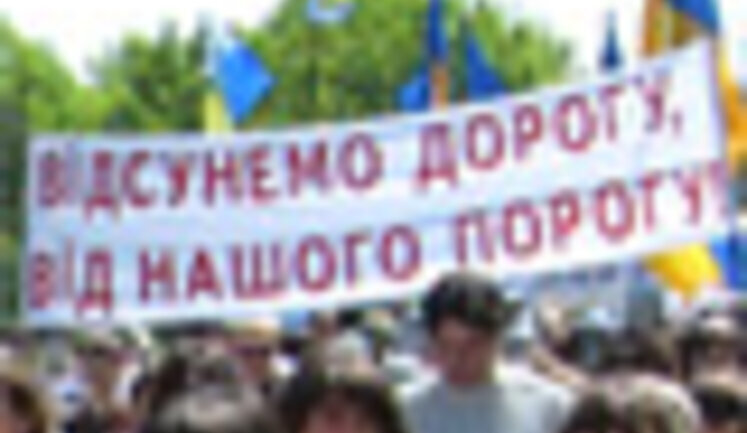 NO PASARAN! УКРАИНКА ПРОТИВ ОКРУЖНОЙ.