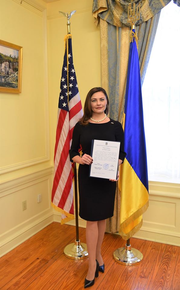 Почетное консульство Украины откроют в Филадельфии, - посольство 06