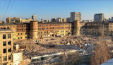 арсенал