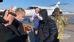 PrivatBank's three ex-officials, including Yatsenko, suspected of embezzling UAH 136 mln